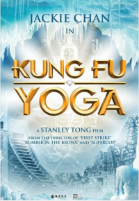 Kung Fu Yoga streaming